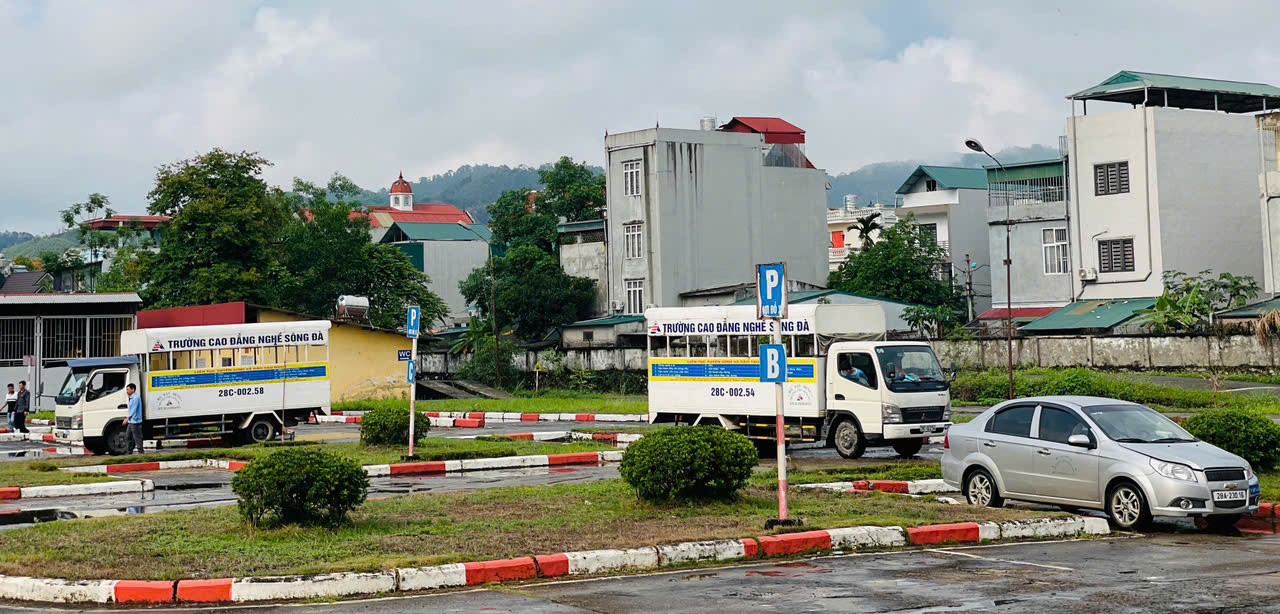 Sơ Cấp