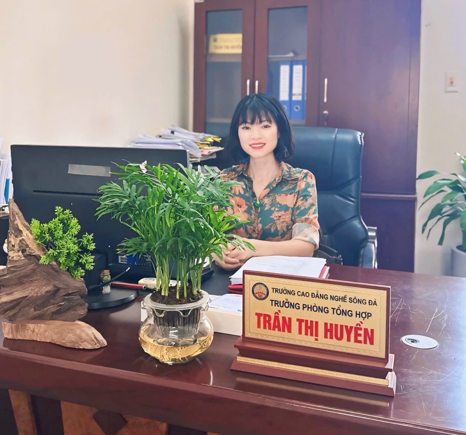 Phòng Tổng hợp