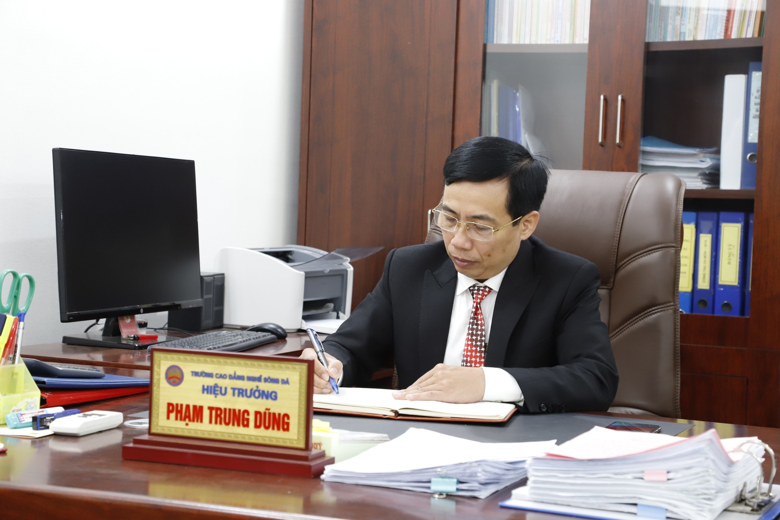 Ban giám hiệu