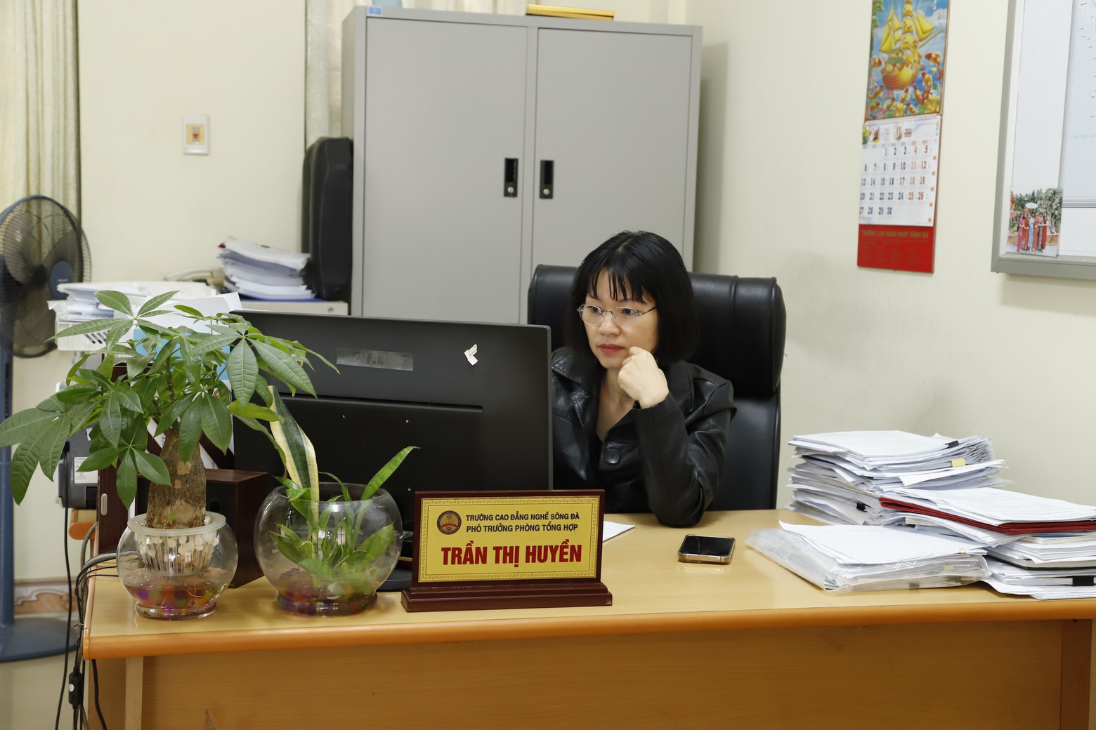Phòng Tổng hợp