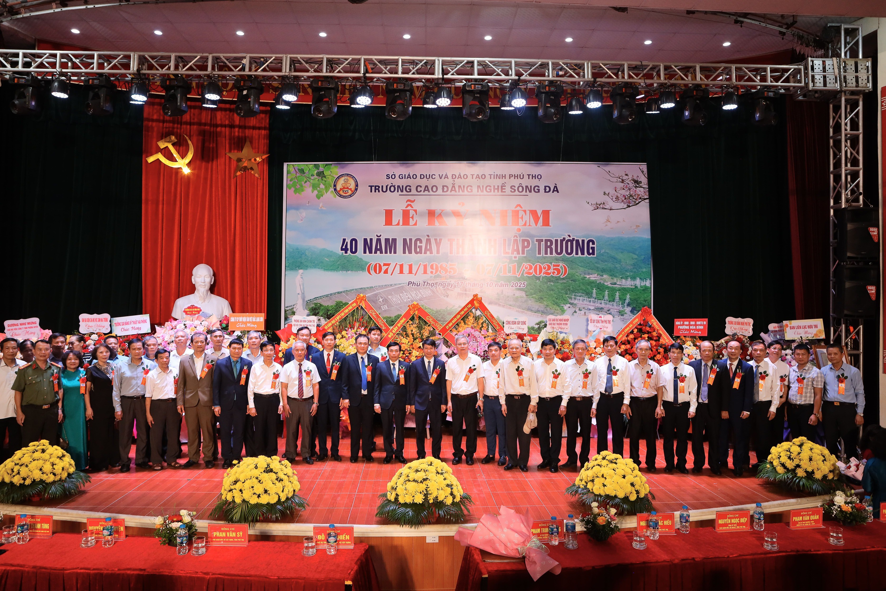 Lễ kỷ niệm 40 năm ngày thành lập Trường Cao đẳng nghề Sông Đà (7/11/1985-7/11/2025)