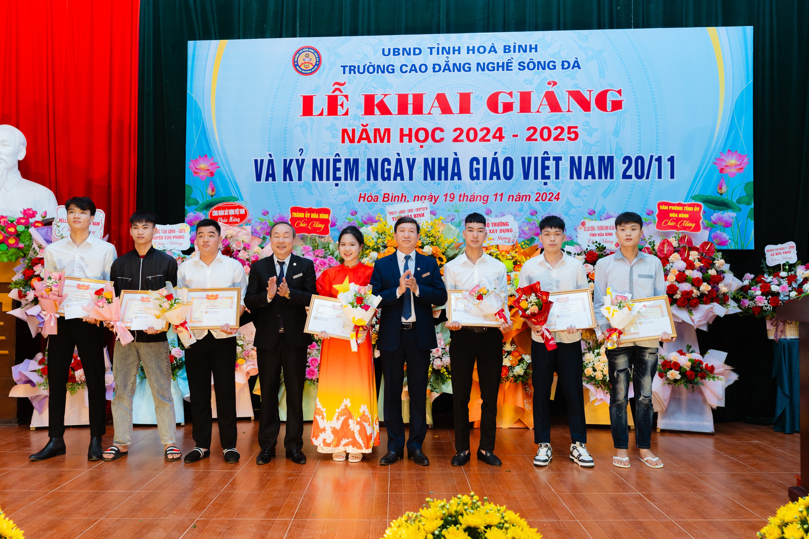 Trường Cao Đẳng Nghề Sông Đà 2026